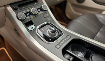 
									LAND ROVER RANGE ROVER EVOQUE 2.0 PRESTIGE TECH 4WD 16V GASOLINA 4P AUTOMÁTICO 2014 full								